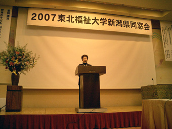 20070930-1.jpg