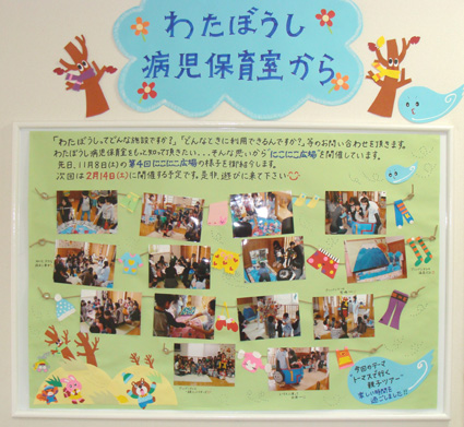 2008112701.jpg