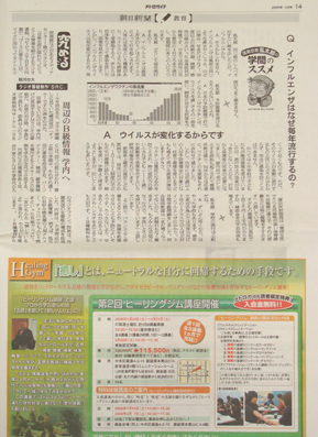 2009011503.jpg