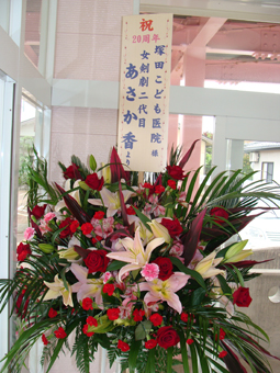 2010061402.jpg