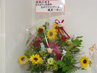 2011061401.jpg