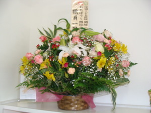 2013061401.JPG