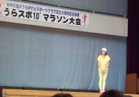 2013061603.jpg