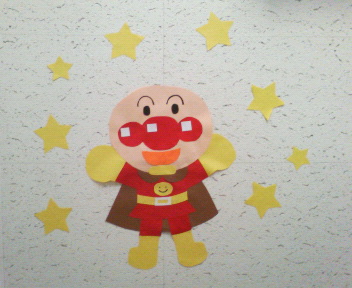 anpanman.jpg